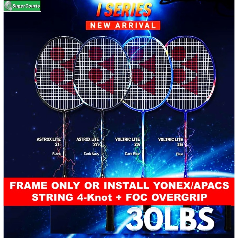 【ORIGINAL Yonex 20i/21i/25i OPTION : FRAME OR INSTALL YONEX/APACS STRING 4-knot+Overgrip Badminton Racket - (1 set)