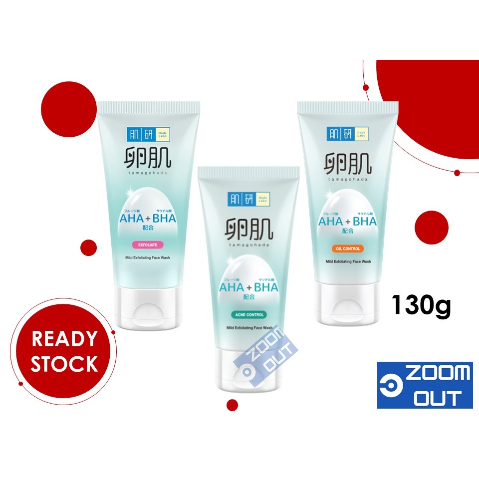 Hada Labo AHA + BHA Face Wash Facial Cleanser (130g) | Shopee Malaysia