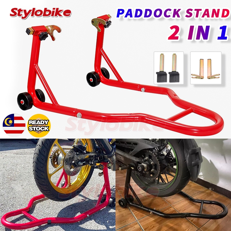 2 IN 1 PADDOCK STAND PADOCK UNIVERSAL STAND U L 2 TYPE BRACKET BOBBIN ...