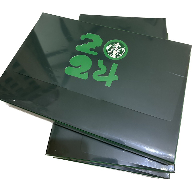 NEW SEALED ORIGINAL HOUSE GREEN STARBUCKS PLANNER 2024 DIARY BOOK READY