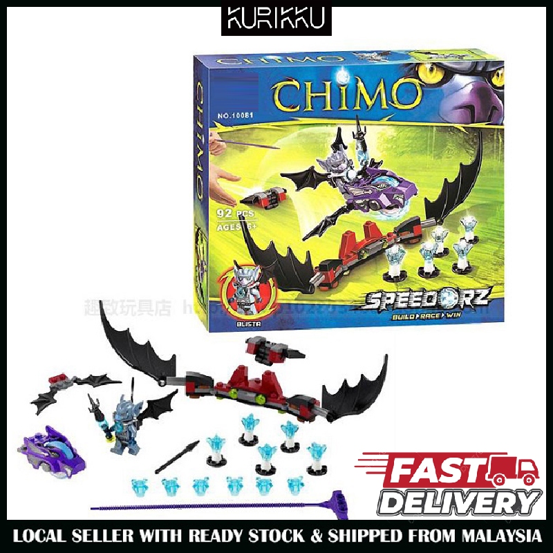 No.10081 Chimo Blista Blocks & Building Toys 92PCS | Shopee Malaysia