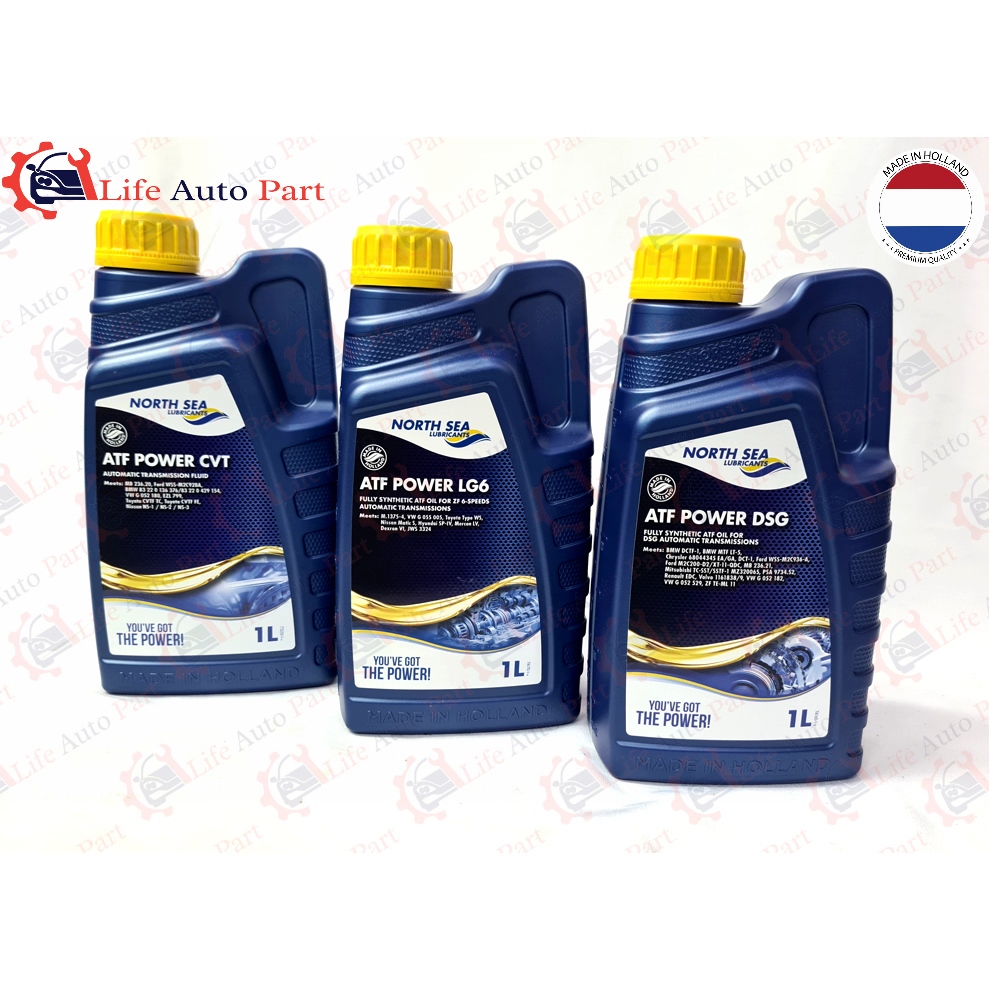 NORTH SEA ATF GEAR OIL ATF POWER CVT LG6 DSG (1L) Perodua Proton