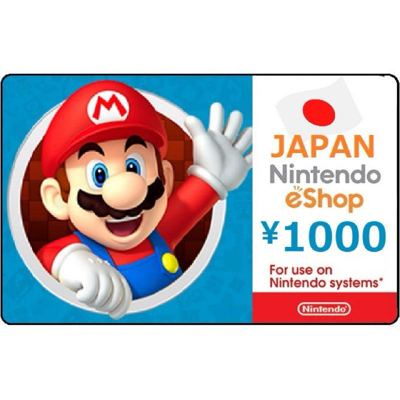 Nintendo eShop Card 5000 YEN  Japan Account digital for Nintendo Switch