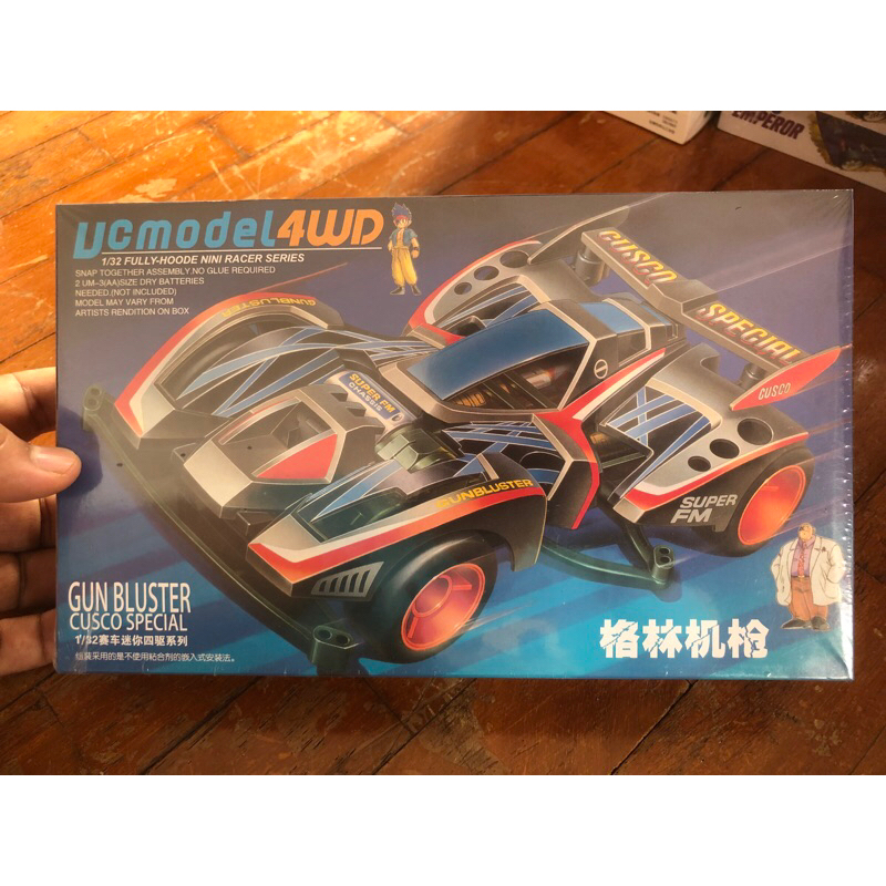 TAMIYA WD Gun Bluster Cusco special Super FM Chassis Shopee Malaysia