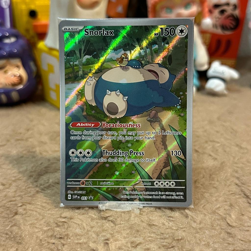 [Pokémon TCG] Snorlax - SVP051 - Illustration Rare Promo (Sealed ...