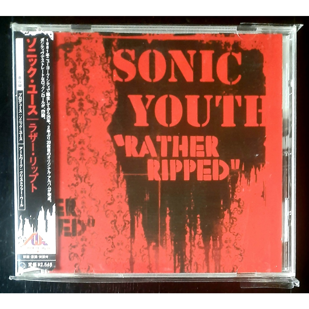 Sonic Youth – Rather Ripped UICF-1075 (Japanese Used CD. 2006 Pressing ...