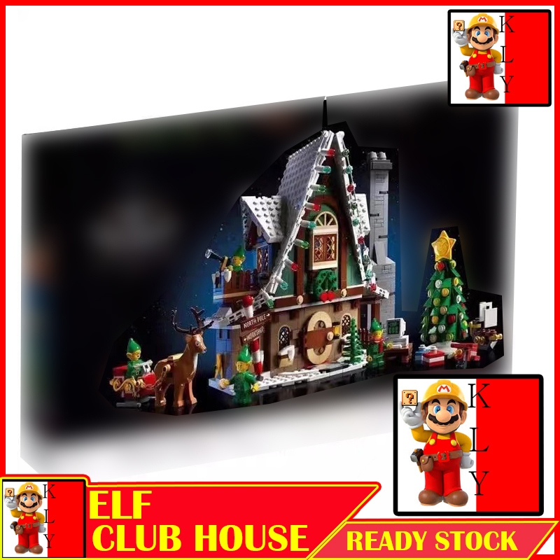 10275 deals Elf Club House