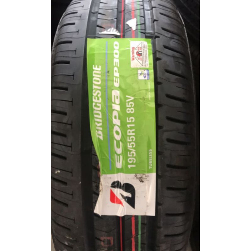 195/55R15 Bridgestone My-01 85V