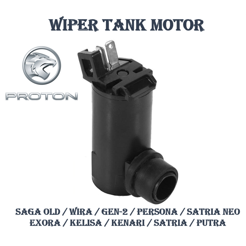 Universal Wiper Tank Motor Saga Wira BLM Gen2 Persona Satria Neo Kelisa
