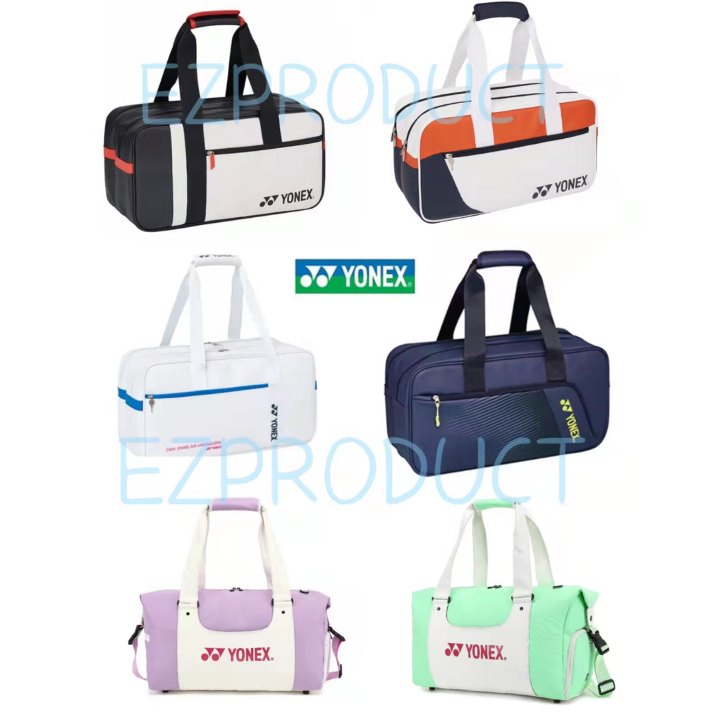 Yonex badminton hotsell bag malaysia