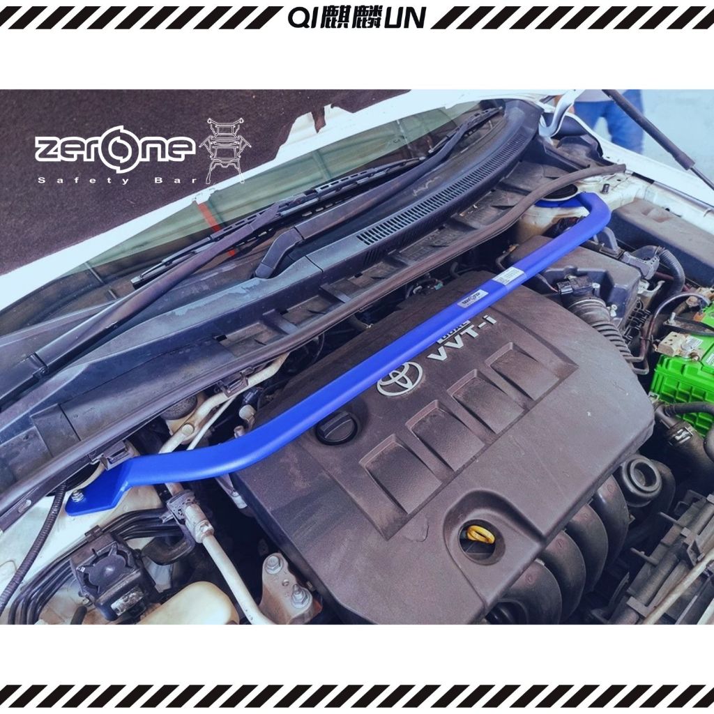 Toyota Altis E120 E140 E160 '01'18 1.8 2WD ZerOne Front Strut Bar