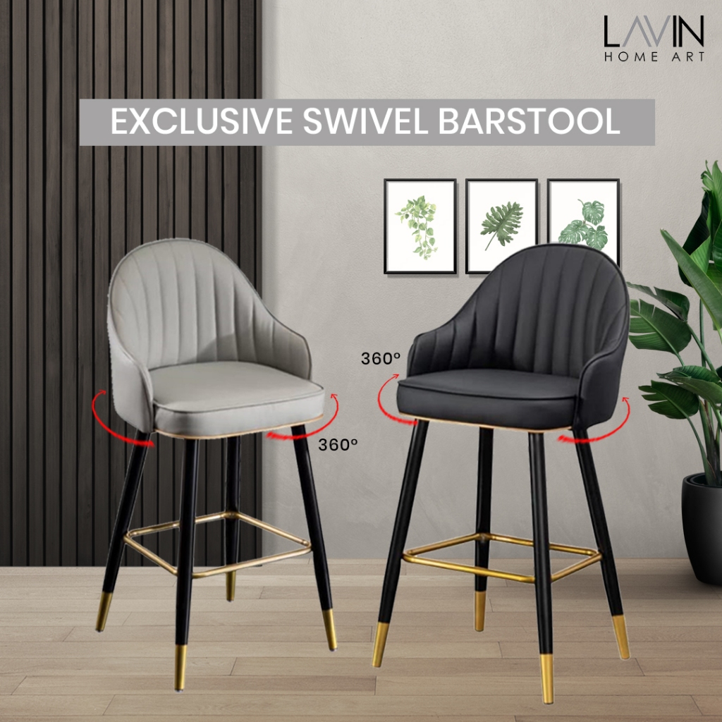 LAVIN Nordic Modern PU Leather High Barstool/HIgh Leg Barstool for