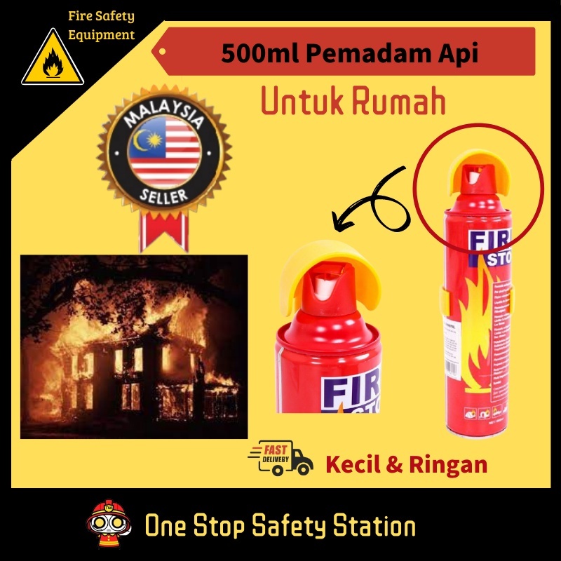 [Ship from JOHOR] 500ml Portable Fire Extinguisher Fire Stop Foam for