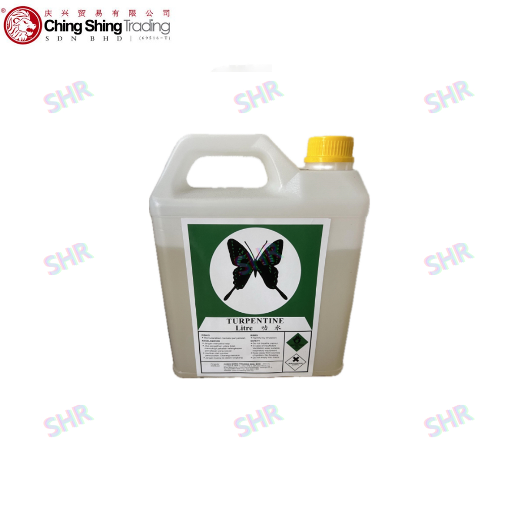 Butterfly Turpentine / 蝴蝶牌叻水 2kg (1 Gallon / 3.8L) | Shopee Malaysia
