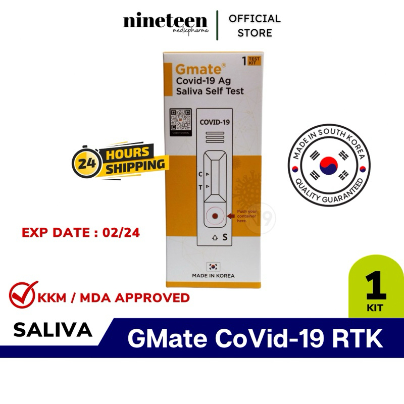 GMATE Covid19 Saliva Rapid Antigen Home Self Test Kit Made in Korea Shopee Malaysia