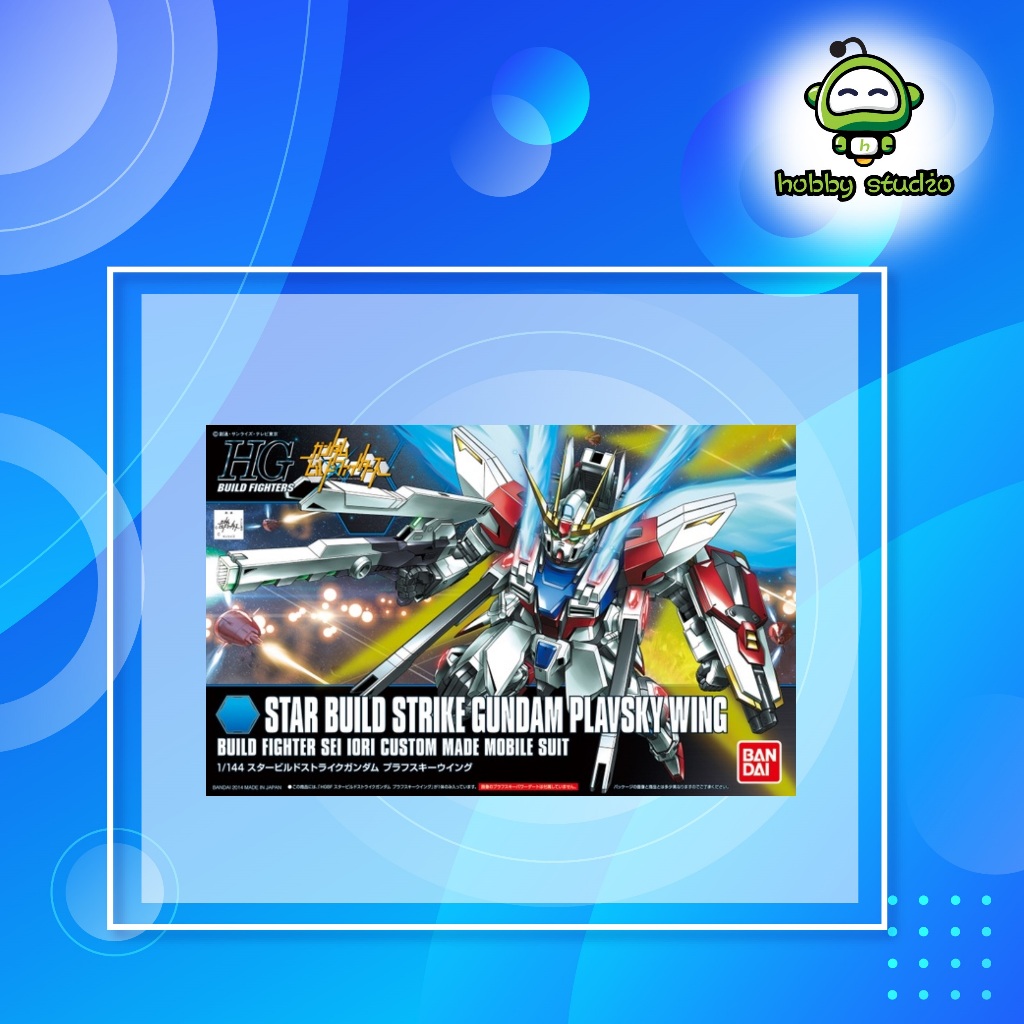 GUNDAM - HGBF Star Build Strike Gundam Plavsky Wing 1/144 - Model Kit