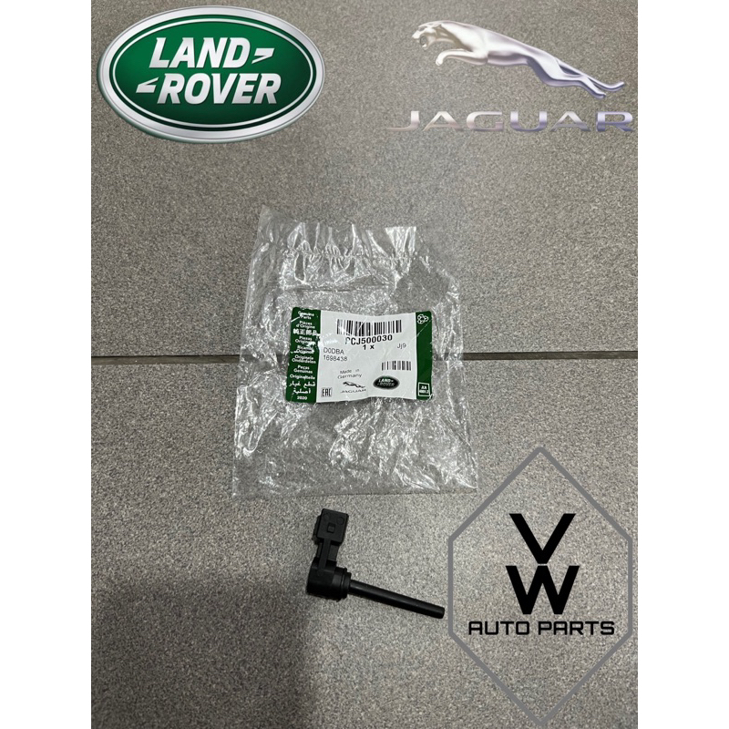( 100 ORIGINAL ) COOLANT LEVEL SENSOR SPARE TANK SENSOR RANGE ROVER