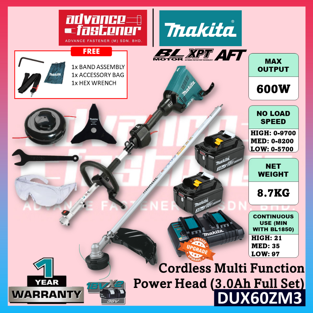MAKITA DUX60ZM3 DUX60Z 18Vx2 Cordless Multi Function Power Head