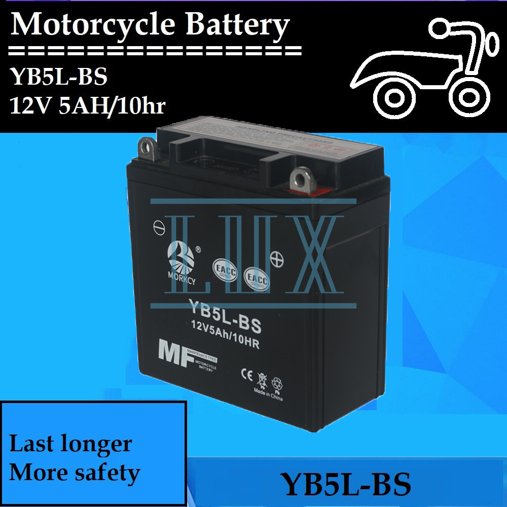 YB5L-BS YTZ5S-BS YTX7A-BS GEL BATTERY bateri motosikal | Shopee Malaysia