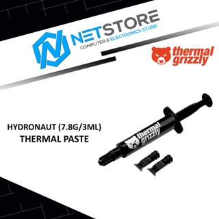 Thermal Grizzly Hydronaut 3.9g - TG-H-015-R 