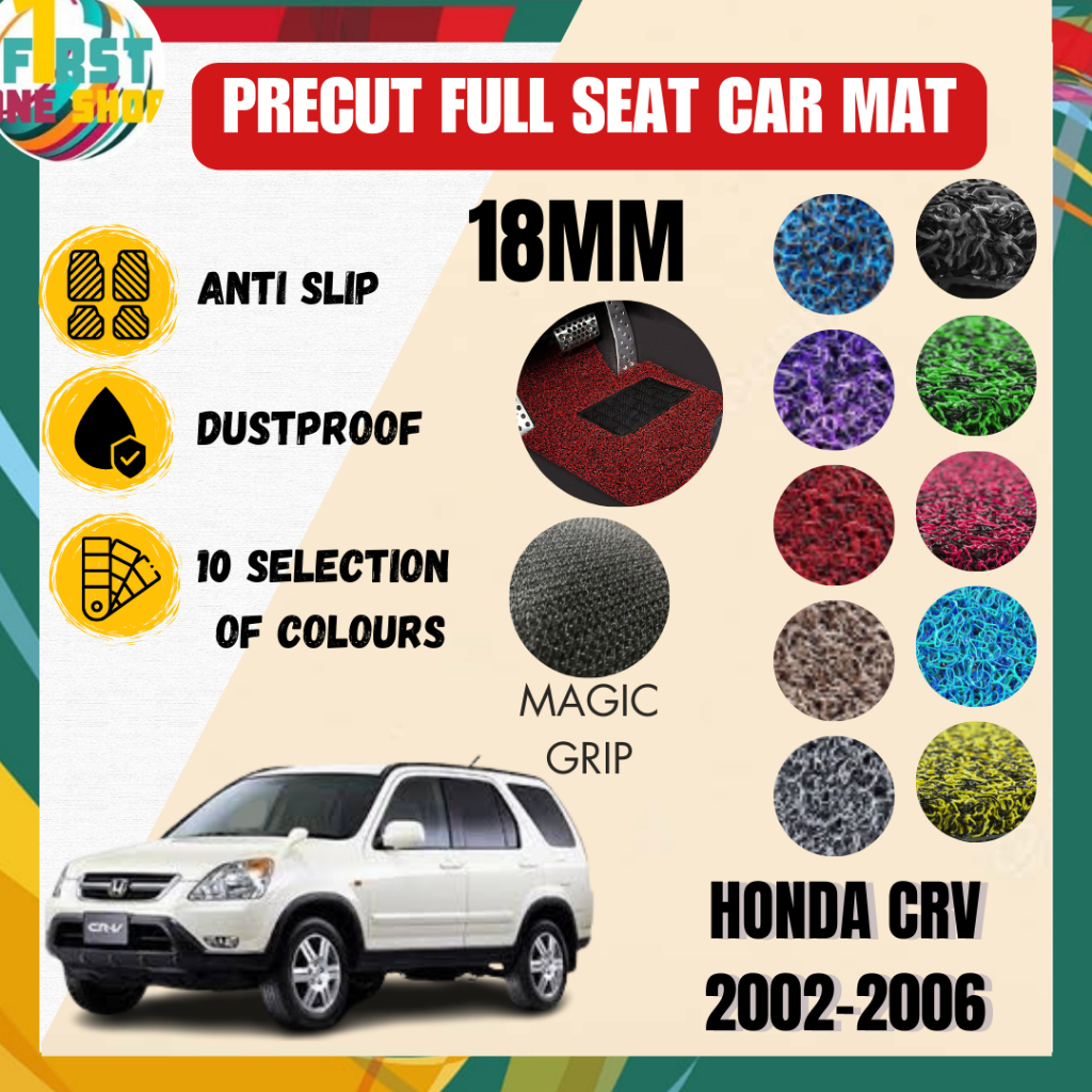 Honda CRV ( 20022006 ) OEM PRECUT PVC CARPET Coilmat Karpet Magic Grip