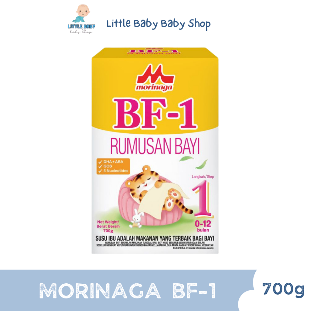 Morinaga on sale bf 1