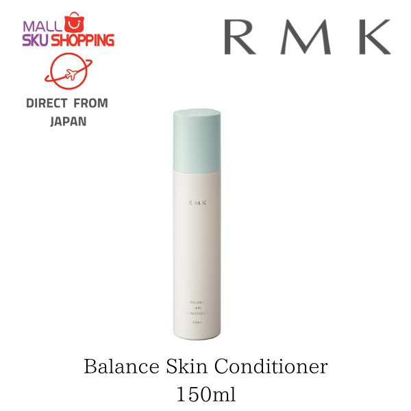 RMK Skin Tuner Brightening (C) RMK Skin Tuner Brightening (C)
