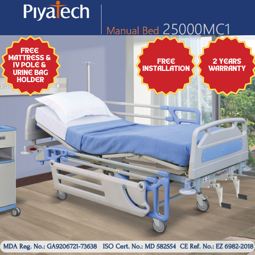 MANUAL Hospital Bed & Home Care Bed 25000MC1 with Mattress, IV Stand
