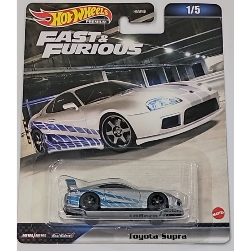 Hot Wheels Boulevard Set 2023 Lb-er34 Super Silhouette Nissan