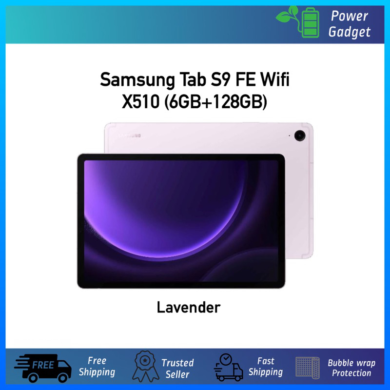 Galaxy Tab S9 FE SM-X510 セットラベンダー Samsung Galaxy Tab S9 FE
