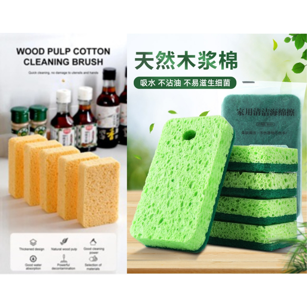 Kitchen Wood Pulp Melamine Magic Sponge Eraser for Washing Dishes ...