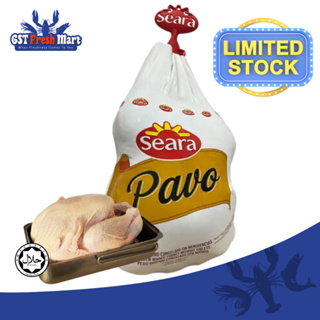 Seara Turkey wings - 1 Carton - 10KG