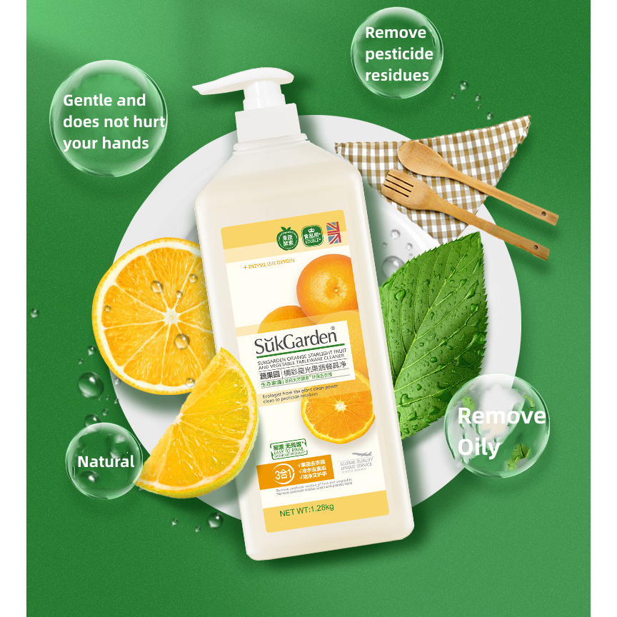 SukGarden Food Grade Dishwashing Liquid Fruits & Vegetable Wash Liquid