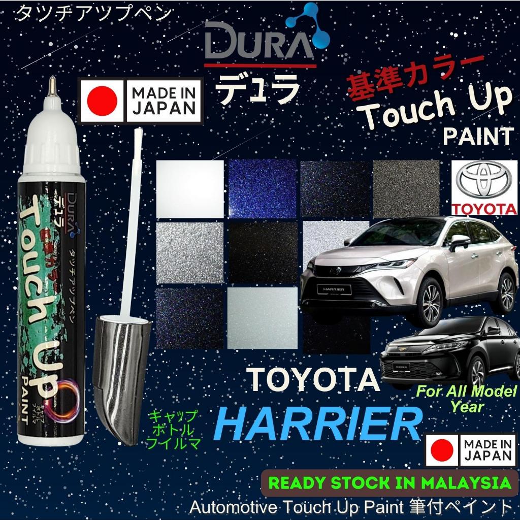 TOYOTA HARRIER 🚔Original Touch Up Paint 🖌️~DURA Touch-Up Paint 🎌~2 in 1 ...