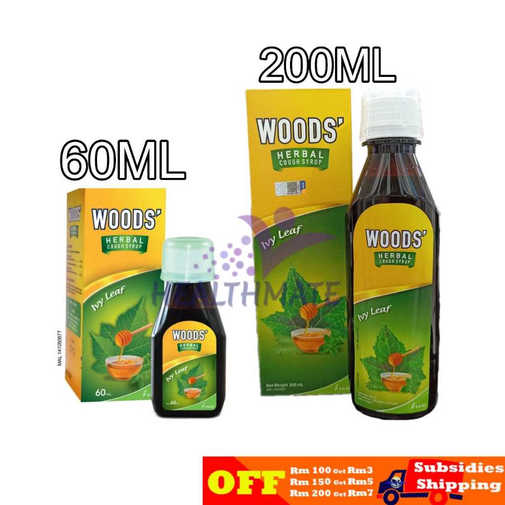 WOODS' Herbal Cough Syrup(GREEN) IVY LEAF (60ML/200ML) Shopee Malaysia