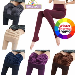 Thermal Leggings Women High Waist Fleece Lined  Ladies Plus Size Winter  Leggings Stretchy Thermal Tights C-shmere Tummy-Control Plush Yoga Soft  Fleece Plus Size Thermal Tights Fluffy (Black, S) : : Fashion