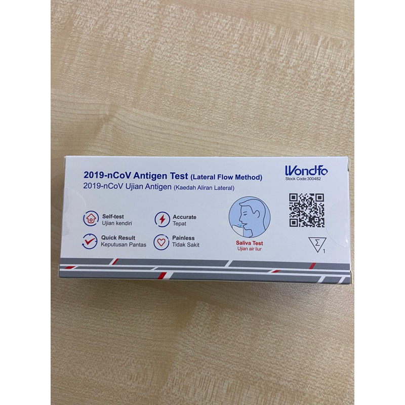 WONDFO COVID TEST KIT 1PC (EXP 2/24) Shopee Malaysia
