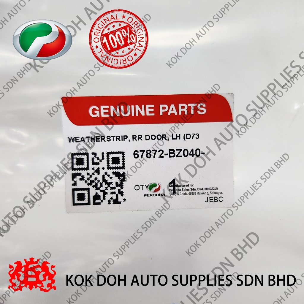 PERODUA DOOR BODY WEATHERSTRIP /MYVI D73A /67861-BZ020(FRH) /67862 ...