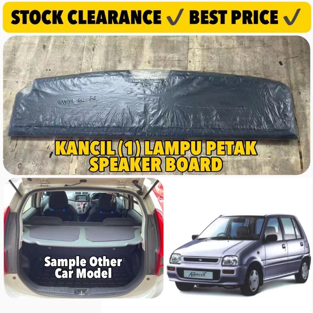 Perodua Kancil Old Lampu Petak Rear Speaker Board Papan Belakang Kancil Shopee Malaysia