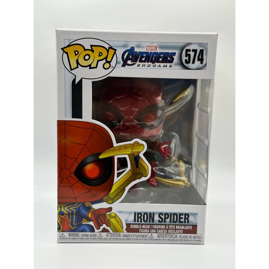 Funko pop! Marvel Avengers Endgame #574 Iron Spider (With Nano