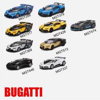 Hot Wheels Bugatti Bolide #213 Mainline 2023 Case N/P (In-Stock) New  HotWheels