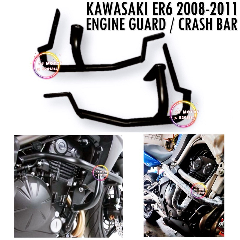 KAWASAKI ER6 2008 2011 ENGINE GUARD / CRASH BAR BODY FRAME PROTECTOR PROTECT 2009 2010 SLIDER