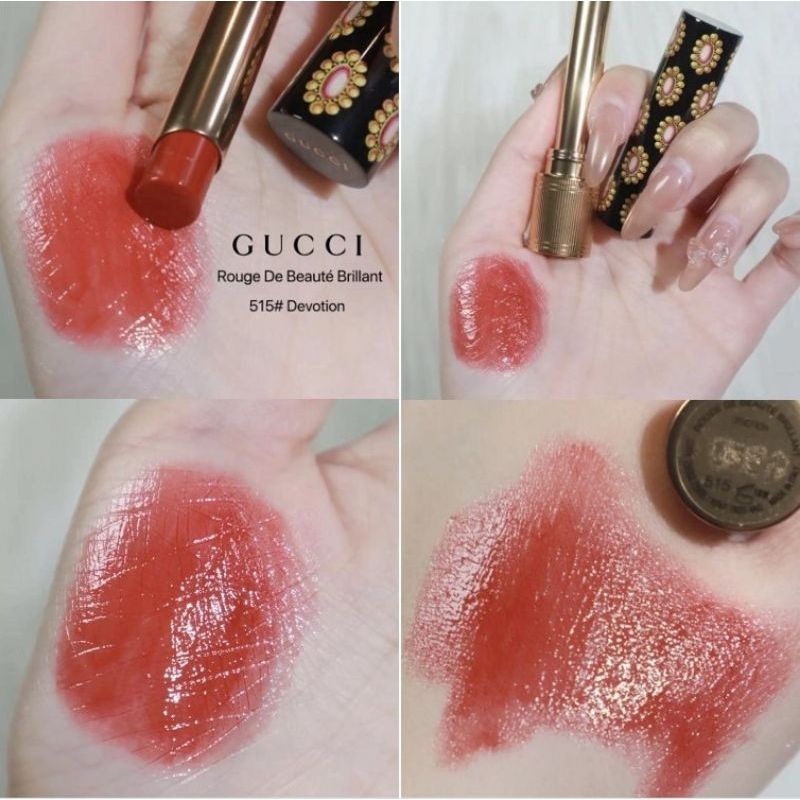 Gucci Rouge De Brillant Glow And Care Lip Colour 515 Devotion Shopee