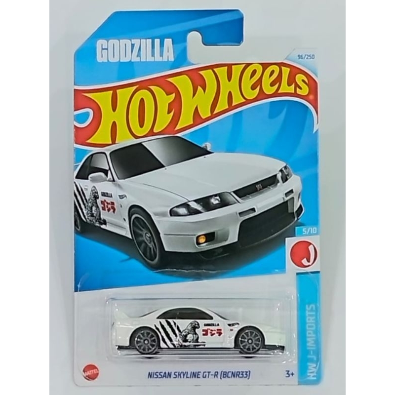 Hot wheels Nissan Skyline GT-R R32 R33 Godzilla GTR 32 GTR 33 | Shopee ...