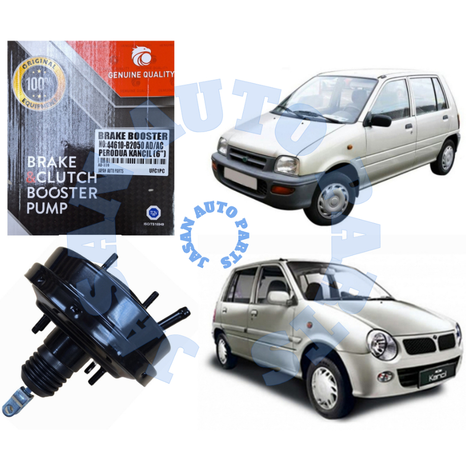 PERODUA KANCIL (6") BRAKE BOOSTER Shopee Malaysia