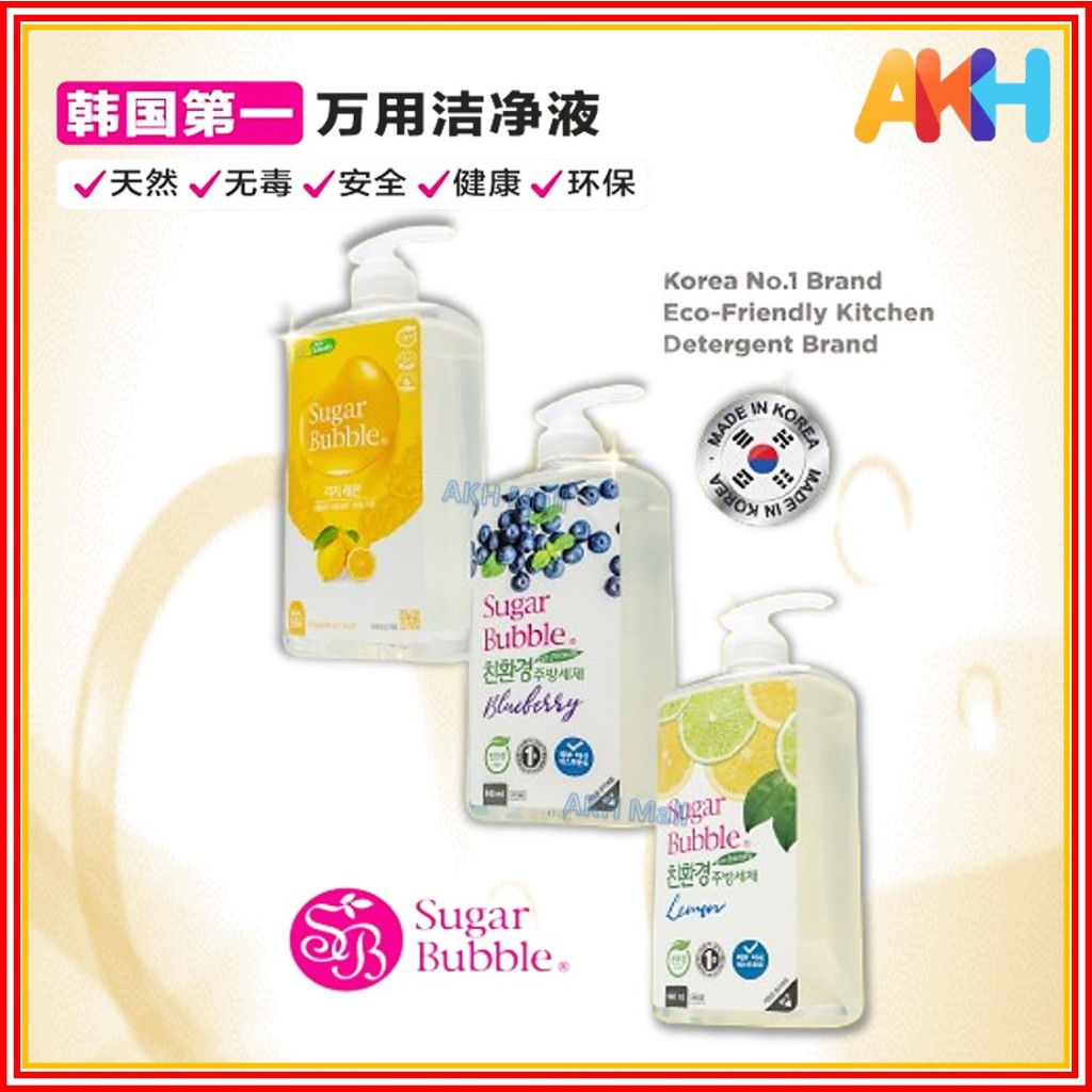Sugar Bubble EcoFriendly Concentrated Dish Washing Liquid (940ml