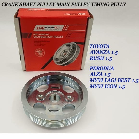 CRANK SHAFT PULLY PULLEY MAIN PULLEY TIMING PULLY PERODUA ALZA MYVI LAGI BEST 1.5 MYVI ICON 1.5
