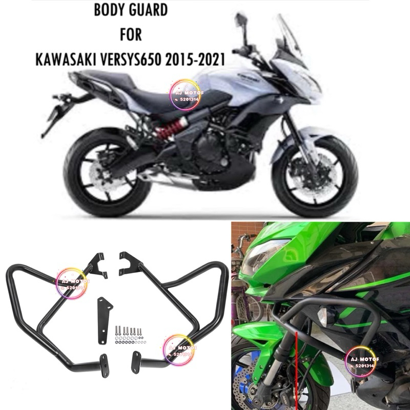 Voor KAWASAKI VERSYS 650 KLE650 2015 - 2023 2024 Motorfiets Bagagebeugel Achter Bagagedrager Bagagedrager Plaat Plank Cargo Staartbeugel