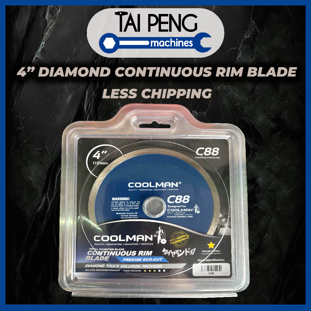Diamond Blade For Cutting And Grinding ECD 4 1/2" 2IN1 Superpro