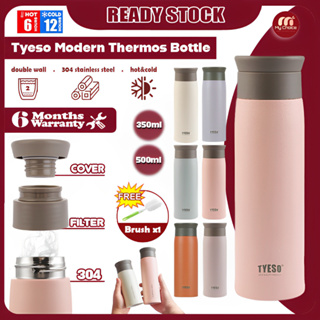 Creative Cartoon Cute Thermos Bottle Portable Bullet Cover 304